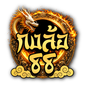 wheel88 เว็บแม่มาตรฐานโลก เกมแน่นระบบนิ่ง จบครบที่เดียว